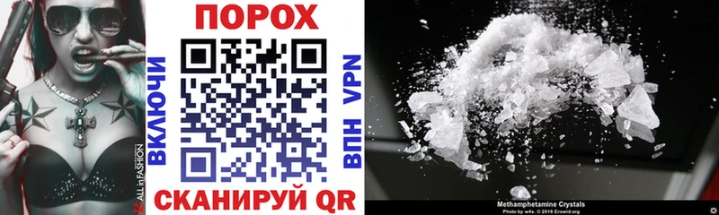 Amphetamine VHQ  mega онион  Шатура 
