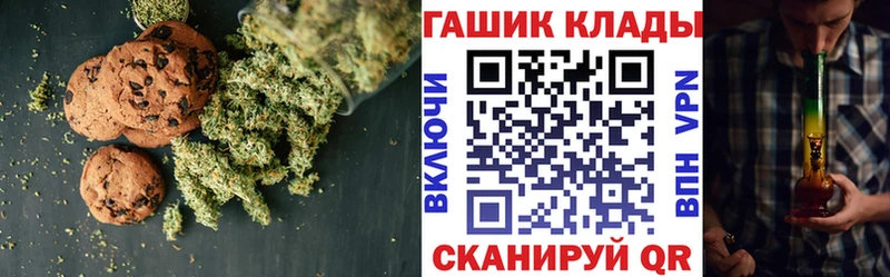 kraken онион  Шатура  Еда ТГК марихуана 