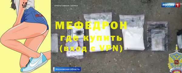 кокаин перу Белоозёрский