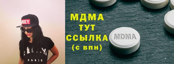 кокс Пролетарск