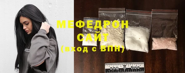 дживик Белокуриха