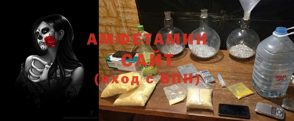 марки lsd Приозерск