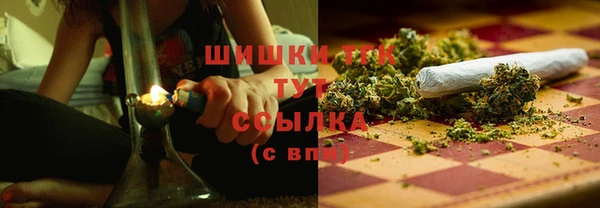 марки lsd Приозерск