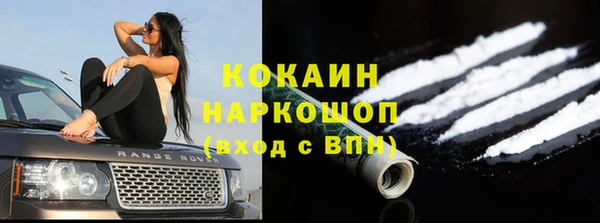марки lsd Приозерск