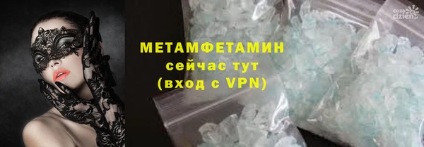марки lsd Приозерск