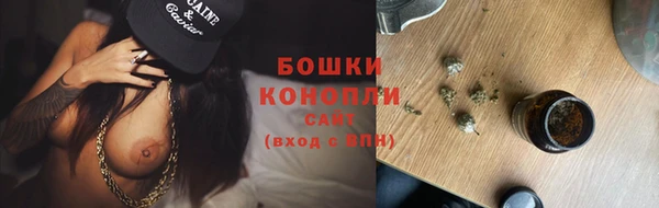 кокаин перу Белоозёрский