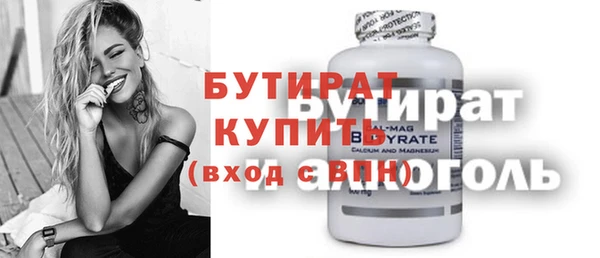 кокаин перу Белоозёрский