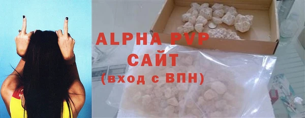 кокс Пролетарск