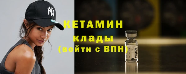 кокаин перу Белоозёрский