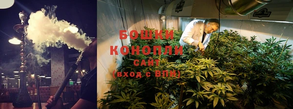 эйфоретик Протвино