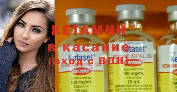 дживик Белокуриха
