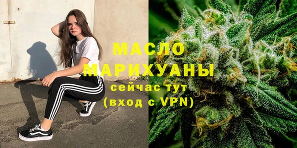 кокс Пролетарск