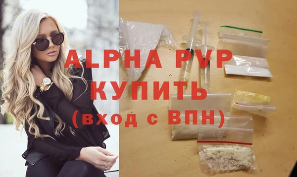 кокс Пролетарск