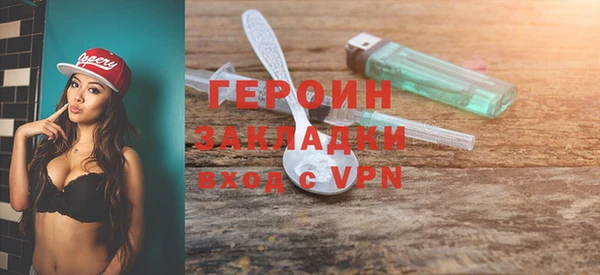 марки lsd Приозерск