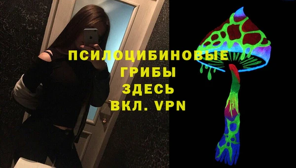 кокаин перу Белоозёрский