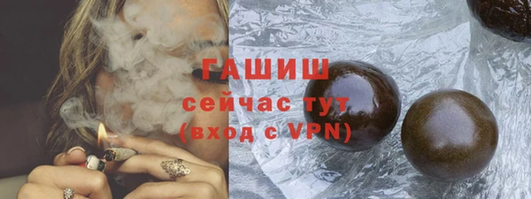 марки lsd Приозерск